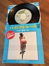 Ai22 queen bicycle usato  Conegliano