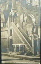 Usado, CARTÃO POSTAL ITALIANO PO's IN CONSTANTINOPLE 20 FEV 1911 DE ST. SOPHIA - ENVIADO PARA ITÁLIA comprar usado  Enviando para Brazil