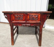 Antique 19th qing for sale  Lynnwood