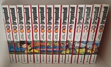 Dragonball ultimate edition usato  Napoli