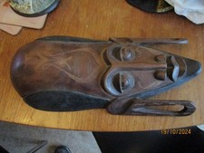African tribal wall for sale African tribal wall for sale  BURY