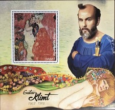 Minisfolha de pinturas Congo 2018 Klimt, sem marca de charneira comprar usado  Enviando para Brazil