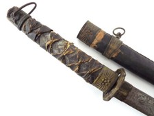 old swords for sale old swords for sale Wallingford