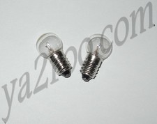 Lot lampes ampoule d'occasion  Bordeaux-