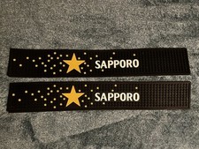 Lot two sapporo for sale  Montgomery