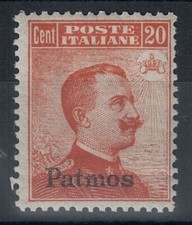 EGEO PATMO 1917 20c arancio senza filigrana MH* comprar usado  Enviando para Brazil