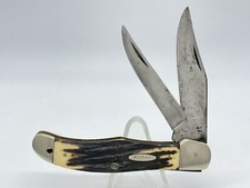 vintage kabar for sale vintage kabar for sale Lyles