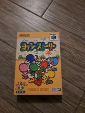 Yoshi story nintendo usato  Brembate