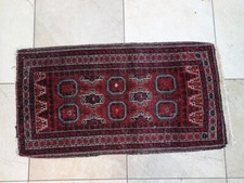 alter kelim gebraucht kaufen alter kelim gebraucht kaufen Dresden
