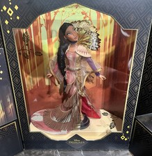 Disney ultimate princess usato  Spedire a Italy