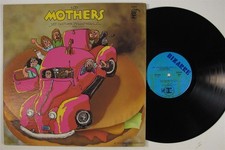 Mothers another band for sale  Saint Louis