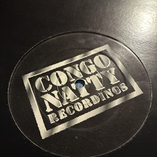 Tribe issachar feat. for sale Tribe issachar feat. for sale  BASILDON