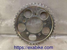 Couronne suzuki gsxr d'occasion  Languidic