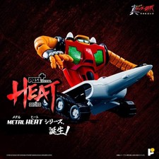 Pose Toy Pose+ Metal Heat Series Shin Getter Robot Armageddon Getter 3 na sprzedaż  Wysyłka do Poland