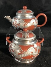 Chinese wen hua for sale  GLASGOW