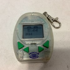 Vintage 1997 talking for sale  Sidman