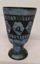 Ancien mazagran vase d'occasion  Saint-Julien-de-Vouvantes