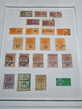 Maroc lot timbres d'occasion  Grièges