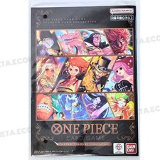 Sealed one piece usato Sealed one piece usato  Spedire a Italy