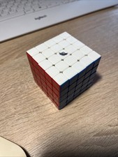 5x5 cube fantix gebraucht kaufen  Schöngeising