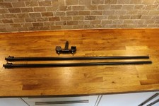 Avid carp lok for sale  LEEK