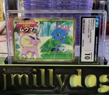 2000 pokemon top for sale  Coeur D Alene