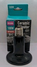 Arcadia 100w infrared for sale  GLOUCESTER