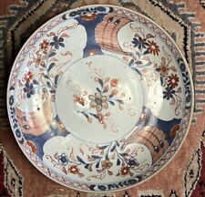 Imari japon assiette d'occasion  Toulouse-