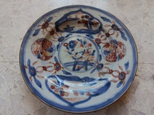 Assiette porcelaine chine d'occasion  Prades