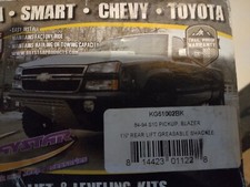 Daystar kg61002bk rear for sale  Warrenton