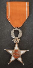 Médaille marocaine ordre d'occasion  Lagny-sur-Marne