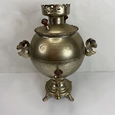 Russian tula region for sale  Beckley
