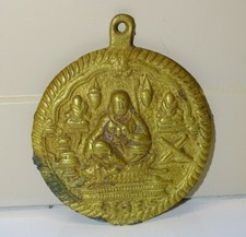 Ancienne medaille bronze d'occasion  Angoulême