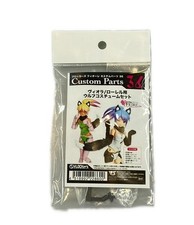 Blockers Fiore Peças Personalizadas Nº36 Conjunto de Fantasia de Lobo para Viola/Laurel Volks Figura comprar usado  Enviando para Brazil