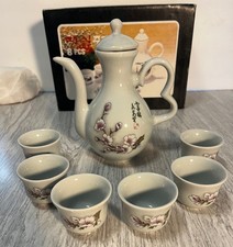 Vintage japanese porcelain for sale  Greenwood
