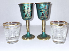 Vintage brass kiddish for sale  Las Vegas