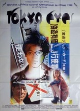 Tokyo eyes shinji d'occasion  France