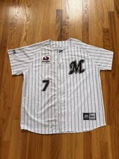 Majestic japan chiba for sale  Suwanee