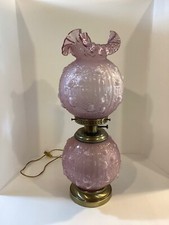 fenton lamp for sale fenton lamp for sale Battle Lake