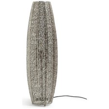 Floor lamp habitat for sale  BIRMINGHAM