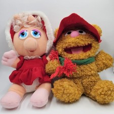 Vintage muppet babies for sale  Swanton