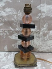 Lampe style adnet d'occasion  France