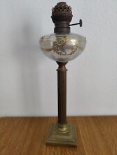 Ancienne lampe pétrole d'occasion  Paulhan