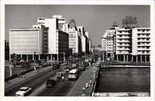 PC BRAZIL RECIFE AVENIDA GUARARAPES (a66023), usado comprar usado  Enviando para Brazil