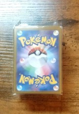 Pokémon card jap usato Pokémon card jap usato  Alba