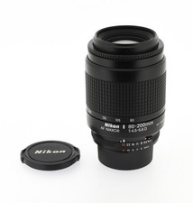 Objectif nikon 200 d'occasion  Mulhouse-