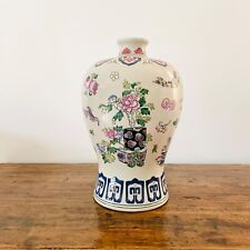 Vase ancien porcelaine d'occasion  Sérignan