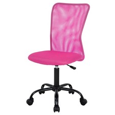 Home office chair for sale  Eugene
