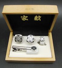 Set maruni chigai for sale  SPILSBY
