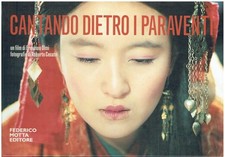 Cantando dietro paraventi. usato  Italia
